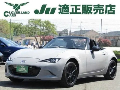 Mazda Roadster 2025 купить в Москве