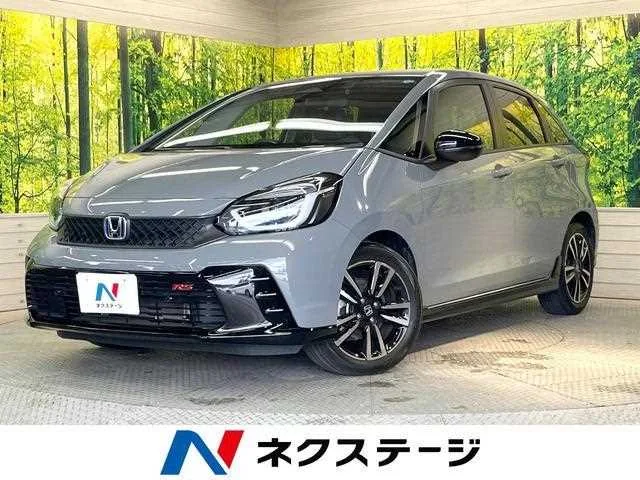 Honda Fit 2023 — фото 1, купить с доставкой в Москву