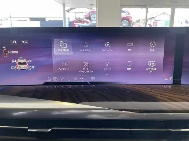Cadillac Escalade 2025 — миниатюра 5