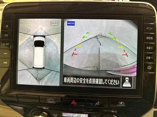 Nissan Serena 2022 — миниатюра 3