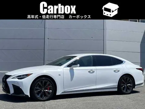 Lexus LS 2023 buy in Moscow