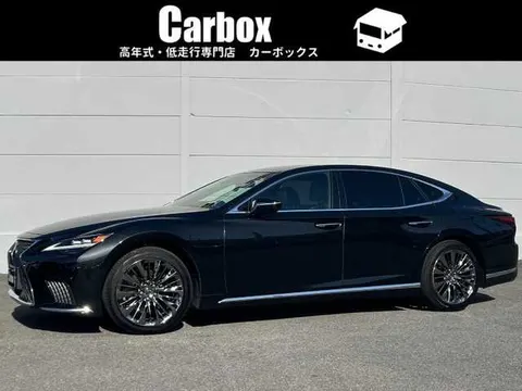 Lexus LS 2023 buy in Moscow