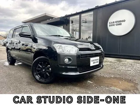 Toyota Probox Van 2022 купить в Москве