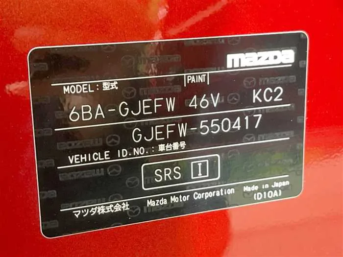 Mazda Mazda6 2022 — миниатюра 2