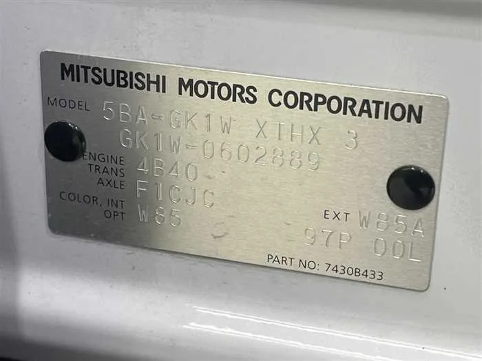 Mitsubishi Eclipsecross 2023 — миниатюра 2