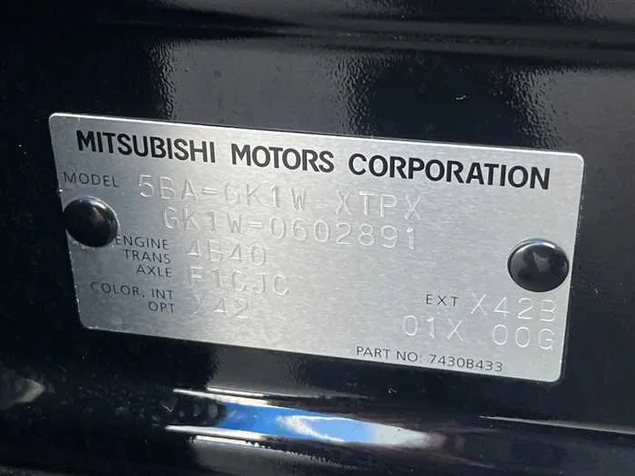 Mitsubishi Eclipsecross 2023 — миниатюра 2