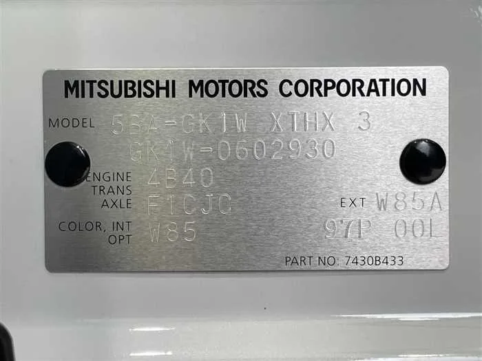 Mitsubishi Eclipsecross 2023 — миниатюра 2