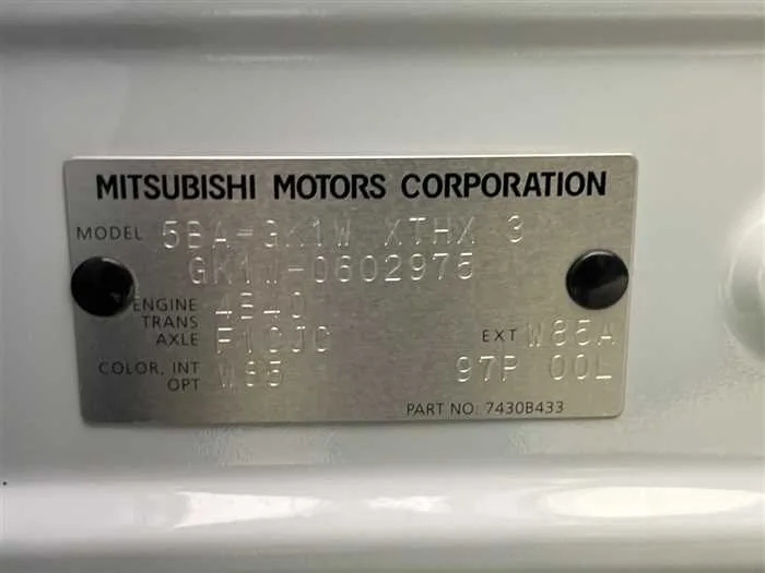 Mitsubishi Eclipsecross 2023 — миниатюра 2