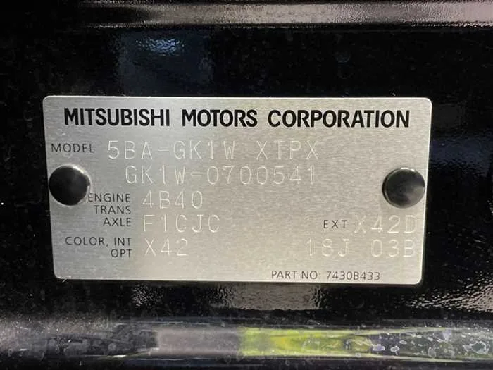 Mitsubishi Eclipsecross 2024 — миниатюра 2