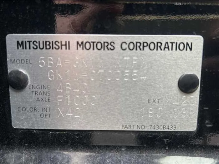 Mitsubishi Eclipsecross 2024 — миниатюра 2
