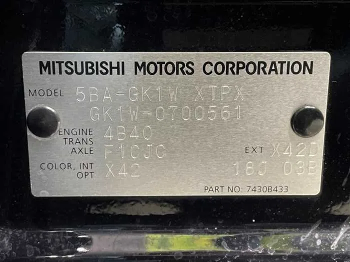Mitsubishi Eclipsecross 2024 — миниатюра 2