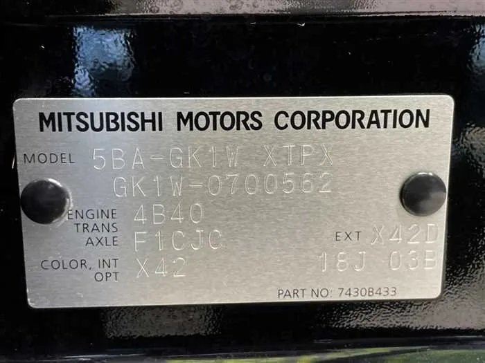 Mitsubishi Eclipsecross 2024 — миниатюра 2