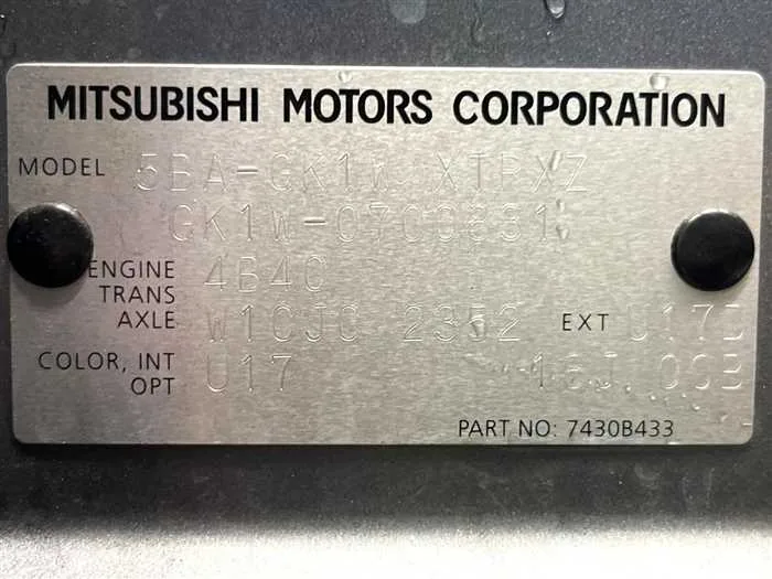 Mitsubishi Eclipsecross 2024 — миниатюра 2