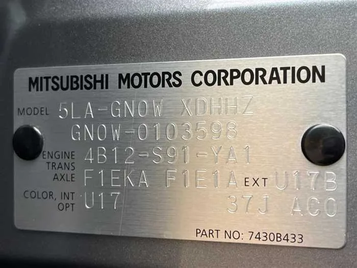 Mitsubishi OUTLANDER PHEV 2022 — миниатюра 2