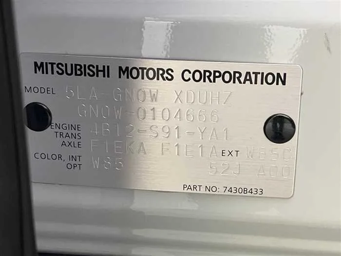 Mitsubishi OUTLANDER PHEV 2022 — миниатюра 2