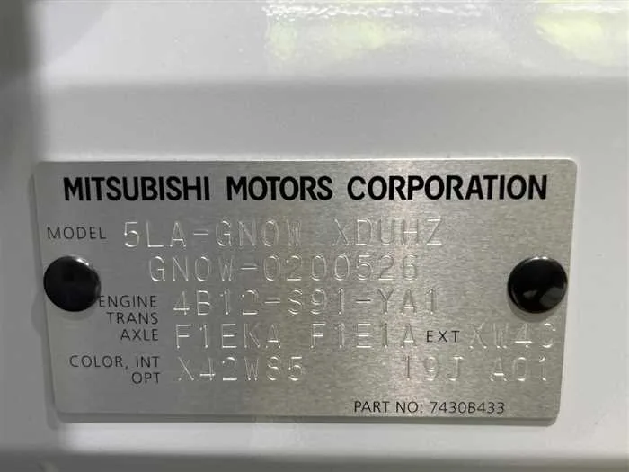 Mitsubishi OUTLANDER PHEV 2022 — миниатюра 2