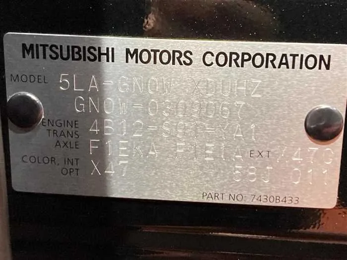Mitsubishi OUTLANDER PHEV 2023 — миниатюра 2