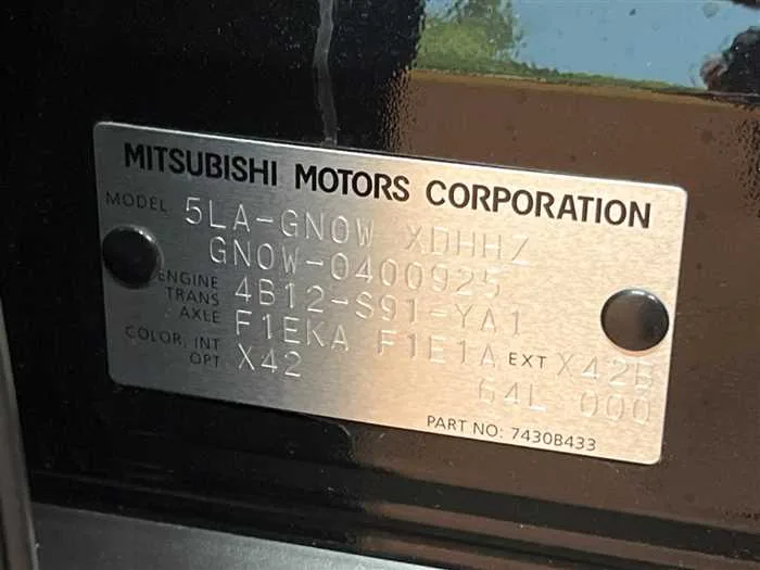 Mitsubishi OUTLANDER PHEV 2024 — миниатюра 2