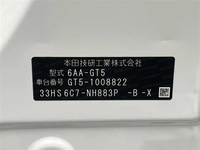 Honda Freed 2024 — миниатюра 2
