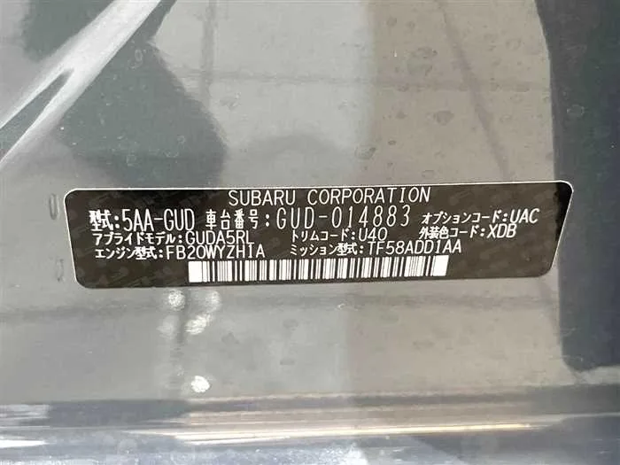 Subaru Subaru Others 2024 — миниатюра 2