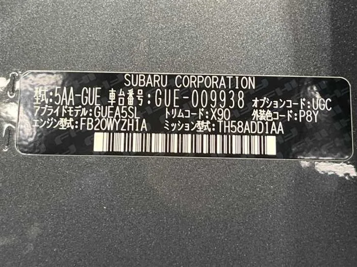 Subaru Subaru Others 2023 — миниатюра 2