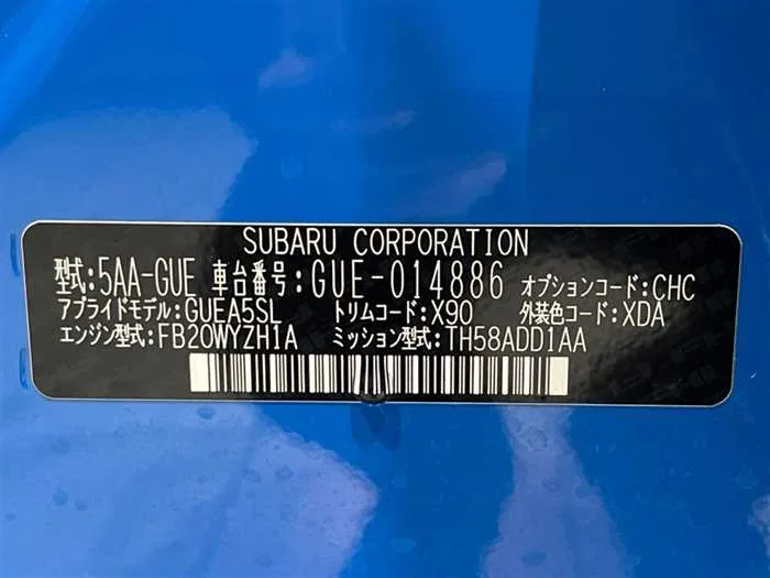 Subaru Subaru Others 2023 — миниатюра 2