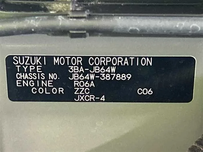 Suzuki Jimny 2025 — миниатюра 2