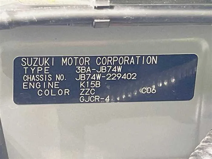 Suzuki Jimny Sierra 2024 — миниатюра 2