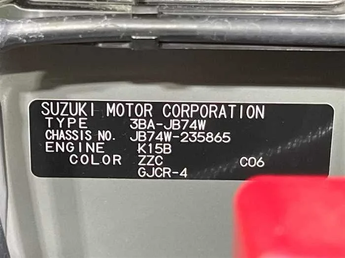 Suzuki Jimny Sierra 2024 — миниатюра 2