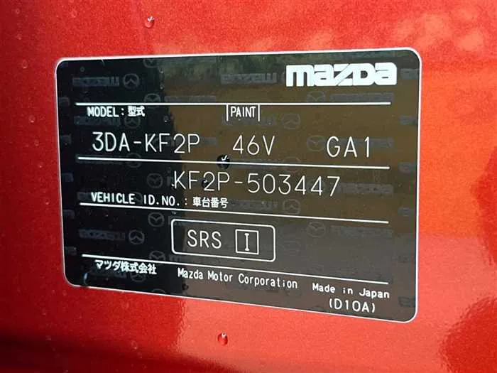 Mazda CX5 2022 — миниатюра 2