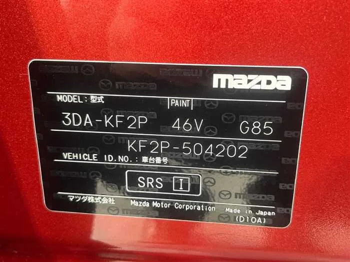 Mazda CX5 2022 — миниатюра 2