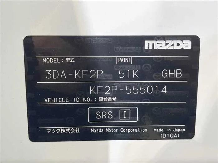 Mazda CX-5 2023 — миниатюра 2