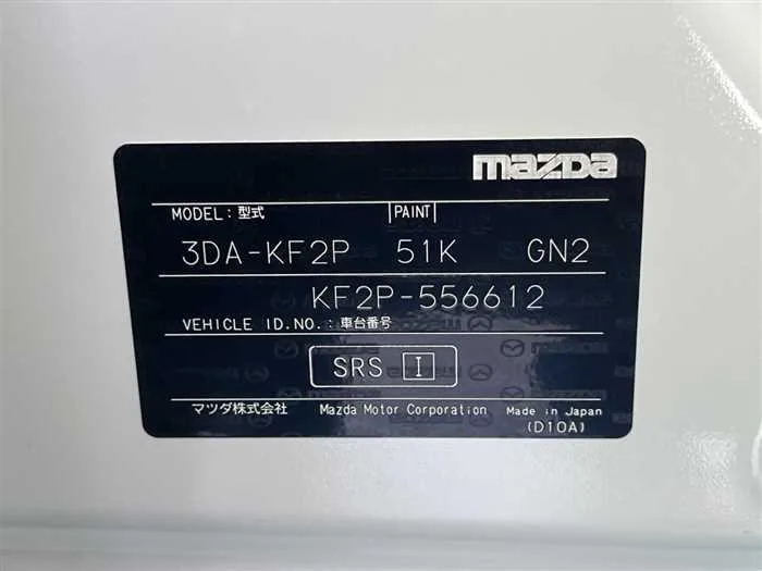 Mazda CX-5 2023 — миниатюра 2