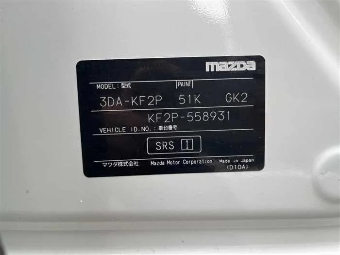 Mazda CX-5 2023 — миниатюра 2