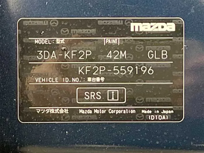 Mazda CX-5 2023 — фото 1, купить с доставкой в Москву