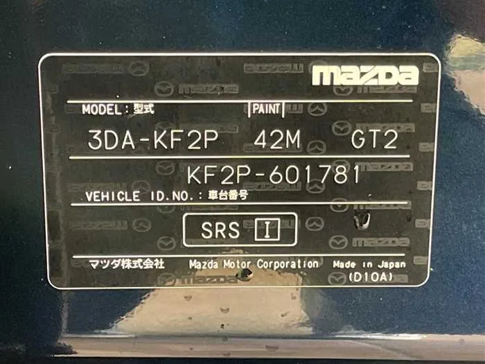 Mazda CX5 2023 — миниатюра 2