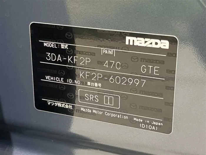 Mazda CX5 2023 — миниатюра 2