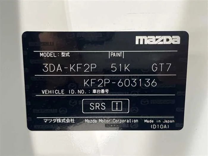 Mazda CX5 2023 — миниатюра 2
