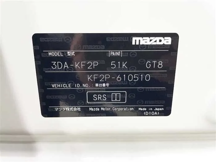 Mazda CX-5 2024 — миниатюра 2