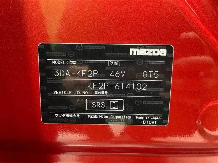 Mazda CX5 2025 — миниатюра 2