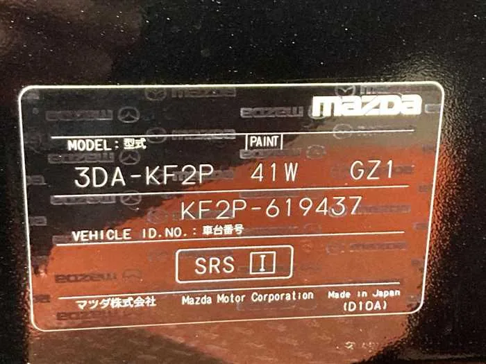 Mazda CX-5 2025 — миниатюра 2