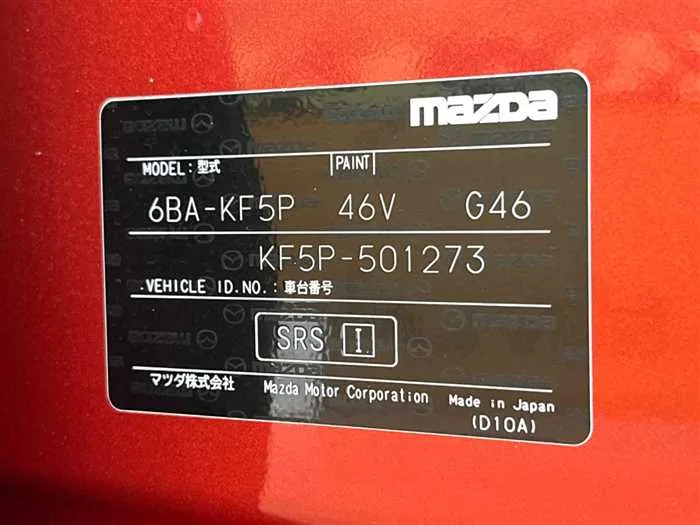 Mazda CX5 2022 — миниатюра 2