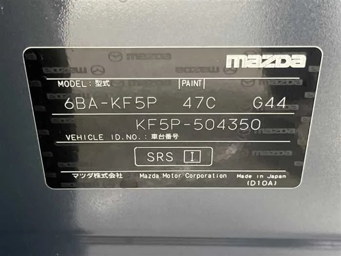 Mazda CX-5 2022 — миниатюра 2