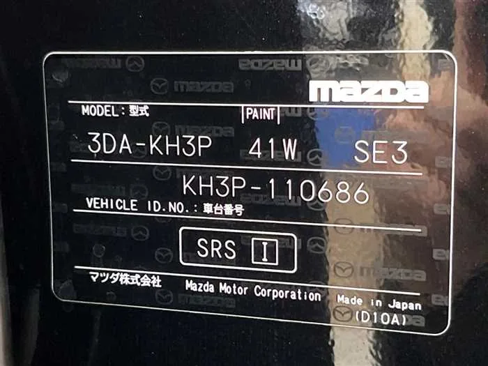 Mazda Mazda Others 2023 — миниатюра 2