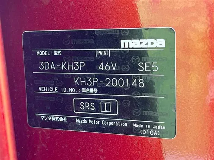 Mazda Mazda Others 2025 — миниатюра 2