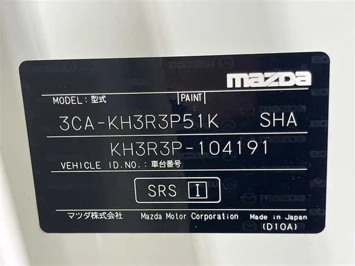 Mazda Mazda Others 2022 — миниатюра 2