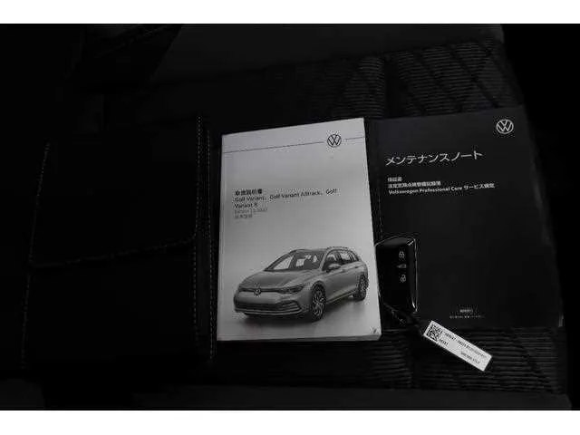 Volkswagen Golf Variant 2023 — миниатюра 5