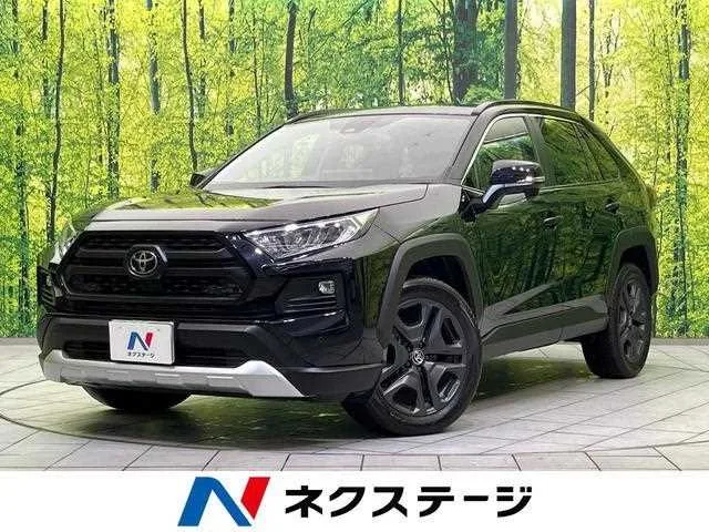 Toyota RAV4 2023 — фото 1, купить с доставкой в Москву