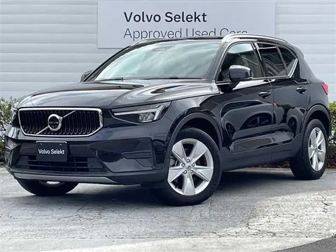 Volvo XC40 2023 купить в Москве