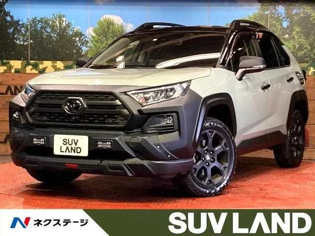 Toyota RAV4 2023 — фото 1, купить с доставкой в Москву